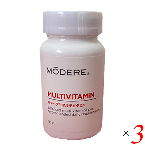 モデーア マルチビタミン 90粒 3個セット ビタミン サプリ アスタキサンチン コエンザイム Q10 MODERE 送料無料の通販は
