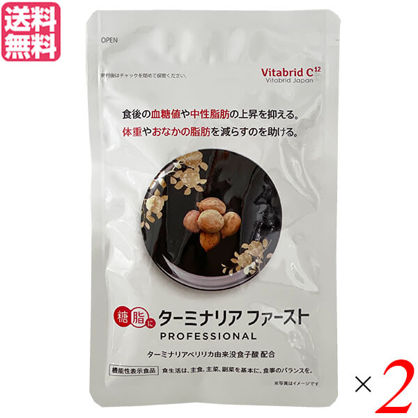 ⭐︎特典豊富⭐︎ディプロマ発行⭐︎耳ツボジュエリー資格講座、テキスト、自宅で簡単⭐︎ ⭐︎特典豊富⭐︎ディプロマ発行⭐︎耳ツボジュエリー資格講座