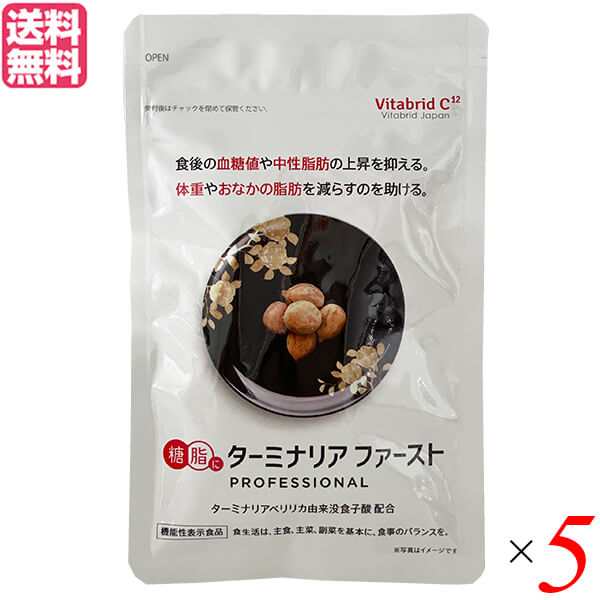 新品未開封☆ doTERRA ドテラ フランキンセンス15ml オンガード5ml