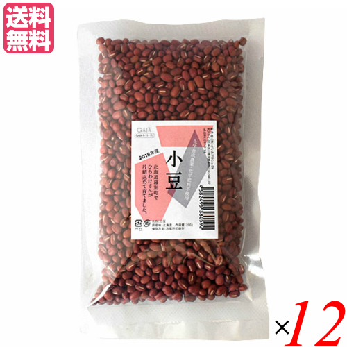 小豆 北海道 国産 平譯（ひらわけ）さんの えりも小豆 200g １２袋セット 送料無料 5,681円