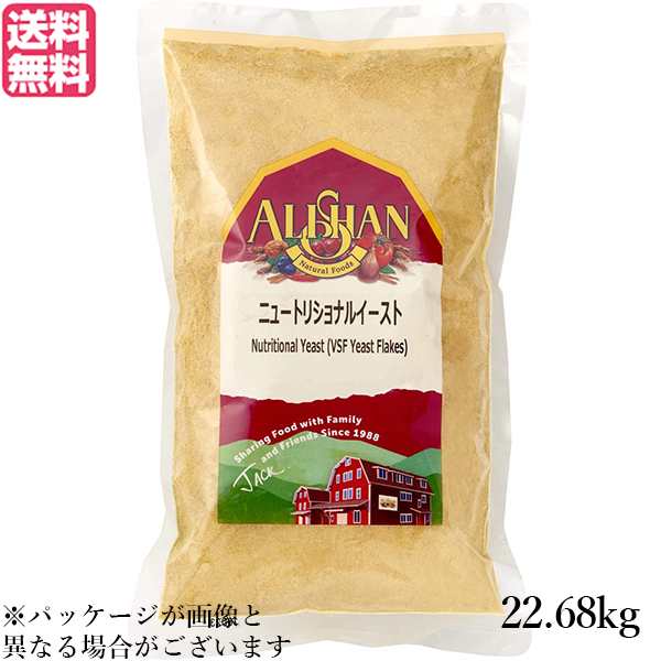 YOUKI ユウキ食品 紅ナツメ 200g×10個入り 228871 |b03 中華調味料