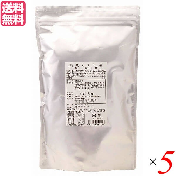 だし 出汁 顆粒 創健社 和風だし一番 業務用（アルミパック） 1kg 5個セット 送料無料