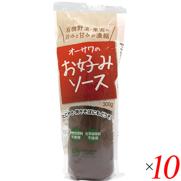お好み焼き ソース おこのみソース オーサワのお好みソース(有機野菜・果実使用) 300g 10本セット 送料無料の通販は 5,267円