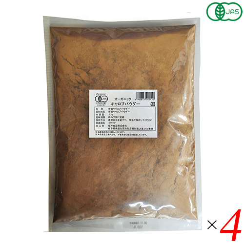 キャロブ キャロブパウダー ノンカフェイン 桜井食品 オーガニック キャロブパウダー 1kg 4袋セット 送の通販は 12,023円