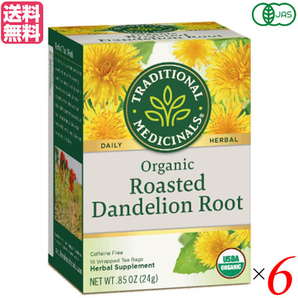 たんぽぽ茶 タンポポ茶 オーガニック 有機ダンディライオンティー(16バッグ）トラディショナルメディシナルズ ダンデライオン 6個セット 送料無料の通販は 6,703円