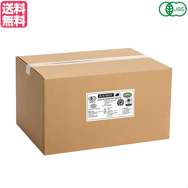 業務用 ダーボン DABBON オーガニックパームオイルショートニング 15kg 送料無料