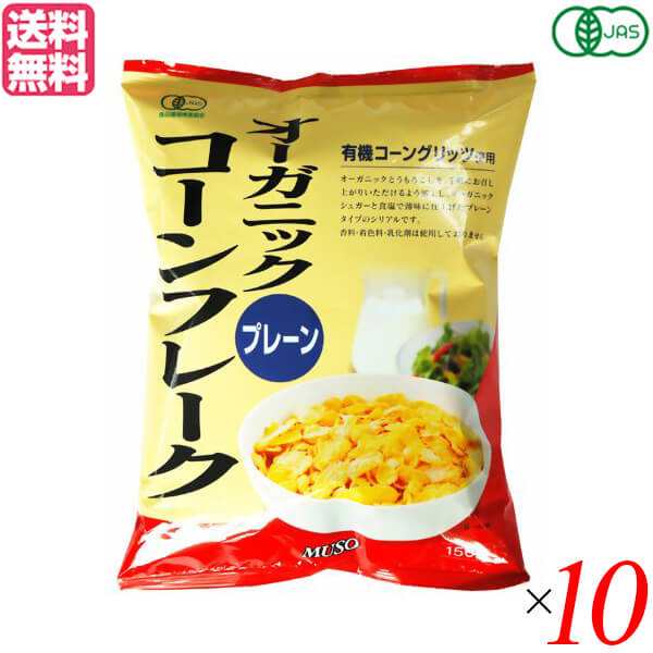 マルヨ食品 荒磯のり 230g×32個 03179