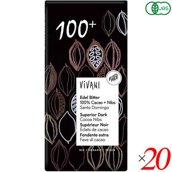 チョコ チョコレート ギフト ViVANI オーガニックエキストラダークチョコレート 100%+カカオニブ 80g 20個セット 送料無料