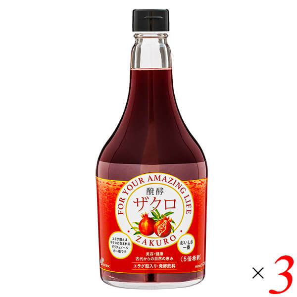 【当店15%+日曜5%】8/3~9:59までざくろ ザクロ ドリンク ジャフマック 発酵ザクロ 565ml 3本セット 送料無料 6,568円