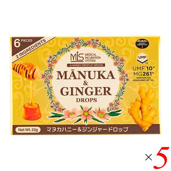 マヌカハニー のど飴 はちみつ マヌカハニー&ジンジャードロップ 22g(6粒) 5個セット 送料無料の通販は