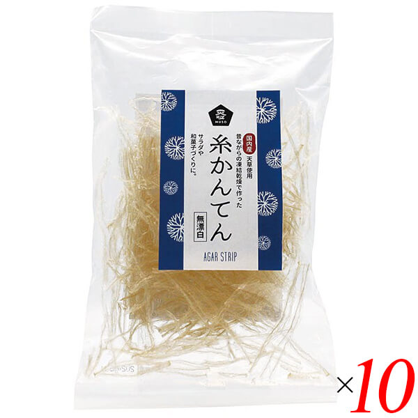 ムソー 国内産無漂白・糸かんてん 16g 10個セット 国産 てんぐさ 天草 送料無料の通販は