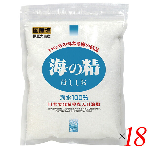 【尖んがり最高限度+11%！】6周年！塩 国産 天日塩 海の精 ほししお 青 240g 18個仕かける 貨物輸送無料