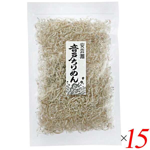 ちりめん 国産 瀬戸内海 音戸ちりめん 40g 15個セット ハヤシ食品工業 送料無料の通販は