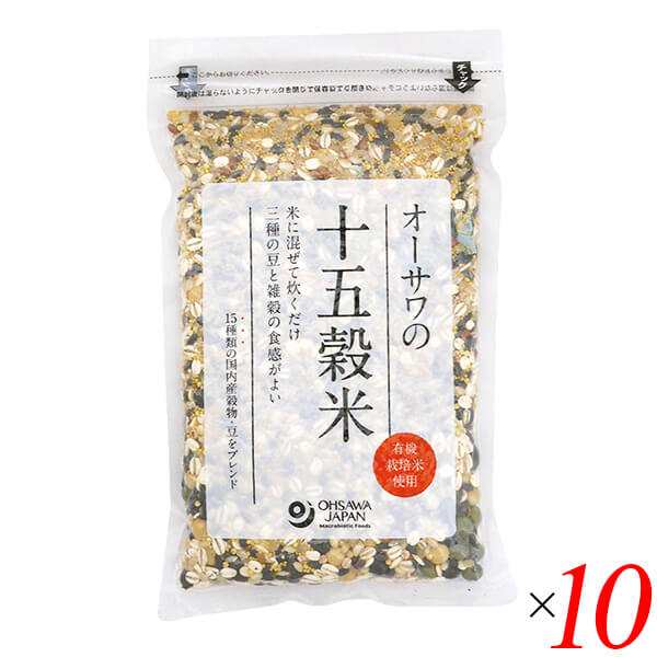 十五穀米 雑穀 栽培期間中農薬不使用 オーサワの十五穀米（国産）300g 10個セットの通販は