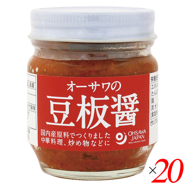 【当店最大16%+日曜5%】〜6/15(月)9:59！豆板醤 国産大豆 唐辛子 オーサワの豆板醤85g 20個セット 送料無料