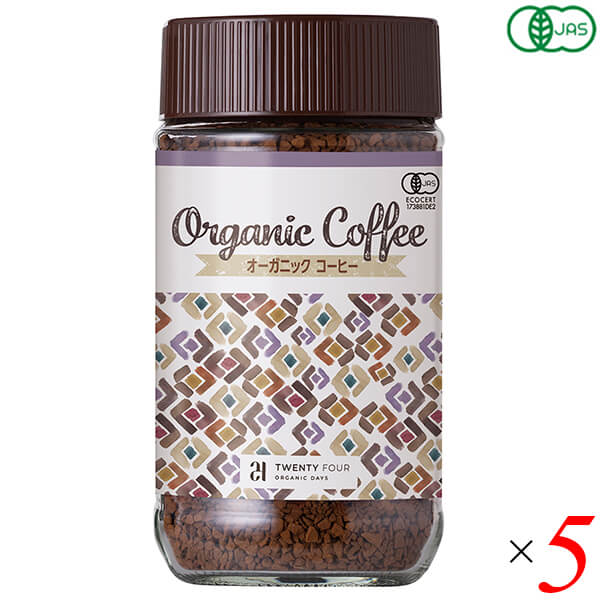 【ポイント最大+5%！】お買い物ラリー！24 ORGANICDAYS オーガニックインスタントコーヒー 100g 5個セット フェアトレード アラビカ ペルー 6,855円