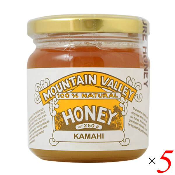 マウンテンバレー カマヒ蜂蜜 250g 5個セット はちみつ ハチミツ ニュージーランド