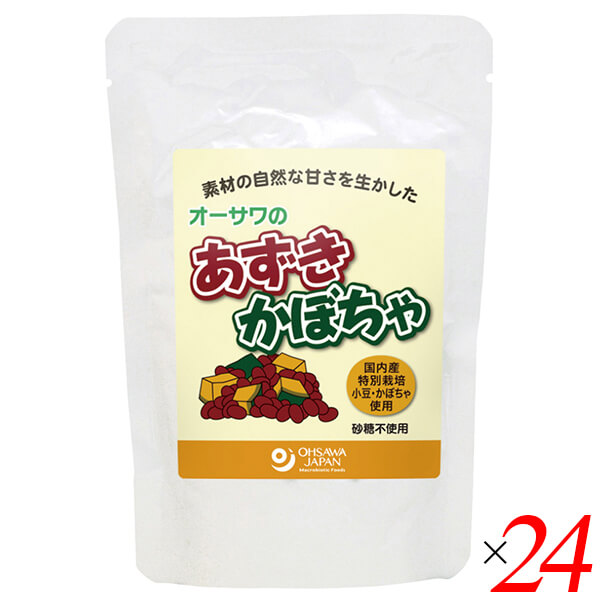 【当店最大16%+日曜5%】〜6/15(月)9:59！オーサワのあずきかぼちゃ180g 24個セット 特別栽培 小豆 かぼちゃ