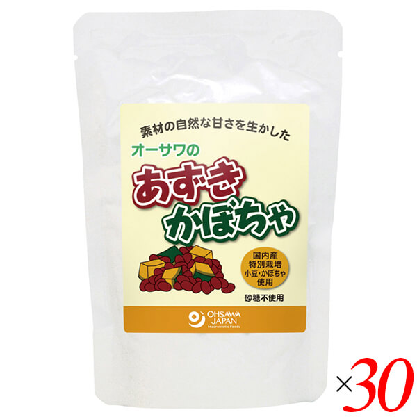 【当店最大16%+日曜5%】〜6/15(月)9:59！オーサワのあずきかぼちゃ180g 30個セット 特別栽培 小豆 かぼちゃ