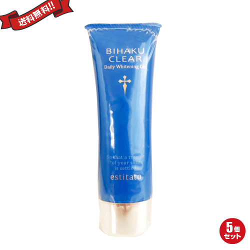 ビハククリア ビハククリアプレミアム 50g W1129 K BIHAKU CLEAR