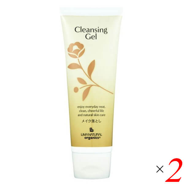 メイク落とし クレンジングジェル マイルド リマナチュラル クレンジングジェル〈メイク落とし〉 120g 2個セット 送料無料の通販は 6,980円