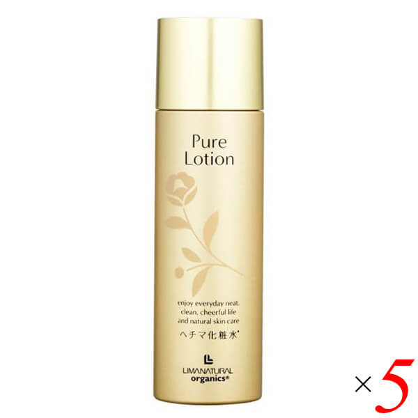 リマナチュラルオーガニック ピュアローション〈化粧水〉 100ml 5本セット ヘチマ水 栽培期間中農薬不使用 フムス 送料無料