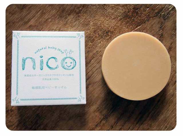 石鹸 敏感肌 赤ちゃん nico にこ せっけん 50g 5個セットの通販はau