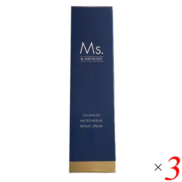 マクセリーパウダーエッセンス 5回分 4週間で肌が変わる?! 最強の美容液が新登場