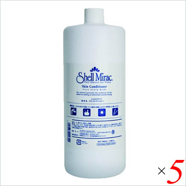 単品15個セット】 ルシード スキンコンディショナー 125ML マンダム(代