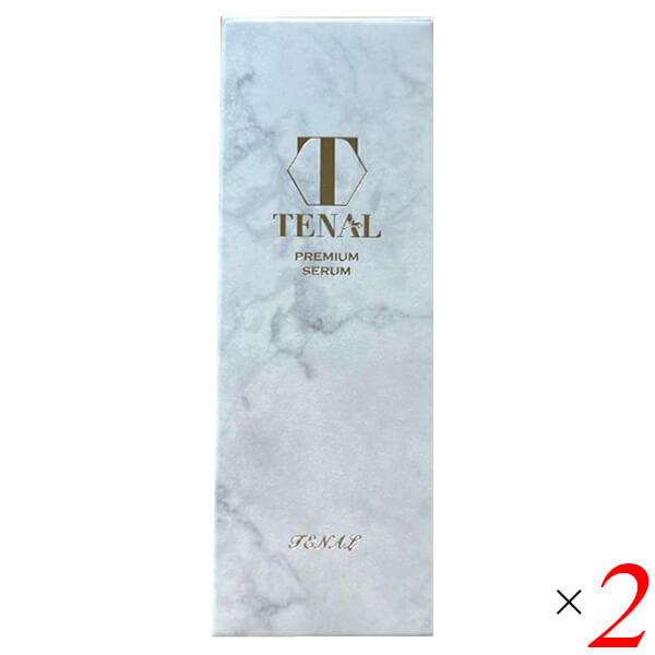 TENAL 美容液 25ml 2本セット Amazon | 【公式】TENAL テナル [メーカーカタログ付] シワ改善