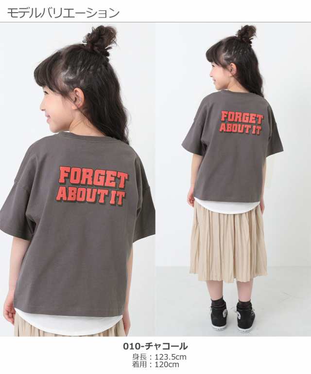 子供服 デビラボ Bigバックプリントtシャツ キッズ 男の子 女の子 半袖tシャツ Tシャツ トップス 半袖 の通販はau Pay マーケット 子供服 Devirock