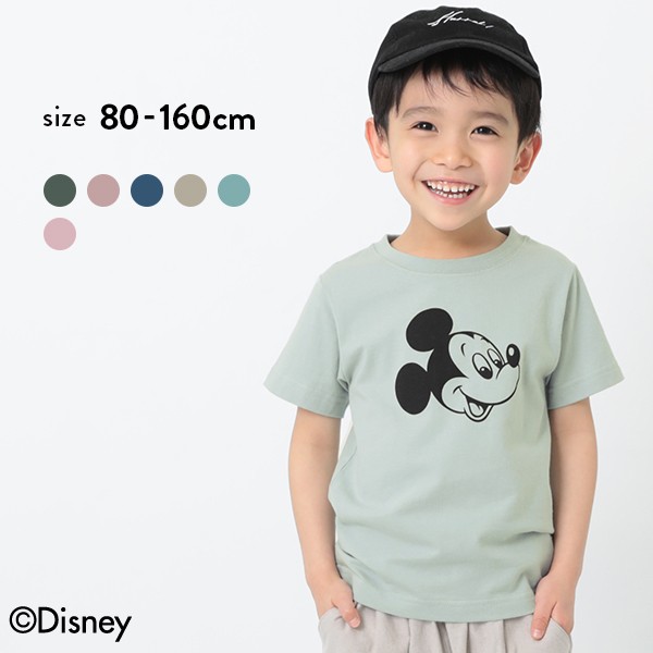 子供服 ディズニー ミッキー柄tシャツ キッズ 男の子 女の子 ベビー 半袖tシャツ Tシャツ トップス 半袖 の通販はau Pay マーケット 子供服 Devirock