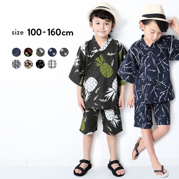 子供服 甚平 キッズ 男の子 浴衣 甚平 送料無料 の通販はau Pay マーケット 子供服 Devirock