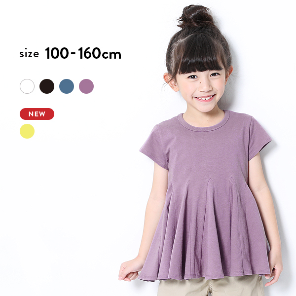 子供服 裾フレアtシャツ キッズ 女の子 半袖tシャツ Tシャツ トップス 半袖 Girlyの通販はau Pay マーケット 子供服 Devirock