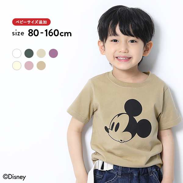 アウトレット 送料無料 子供服 Tシャツ 男の子 女の子 Disney ミッキー柄tシャツ キッズ 綿100 の通販はau Pay マーケット 子供服 Devirock