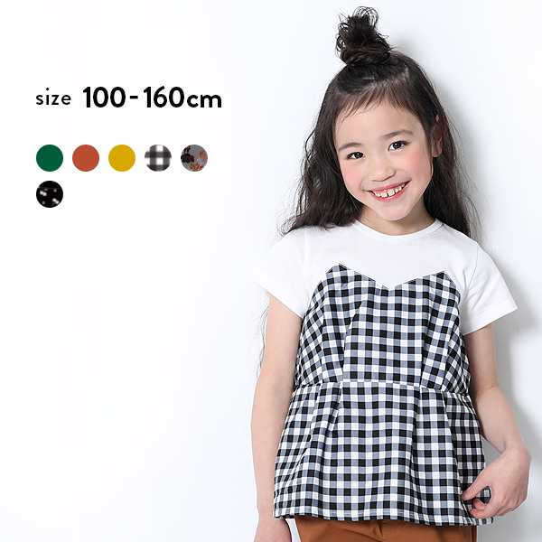 子供服 Tシャツ 女の子 ビスチェ風レイヤードtシャツ キッズ 重ね着 チェック 花柄 M1 2 100cm 110cm 1cm 130cm 140cm 150cm 160cmの通販はau Wowma 子供服 Devirock