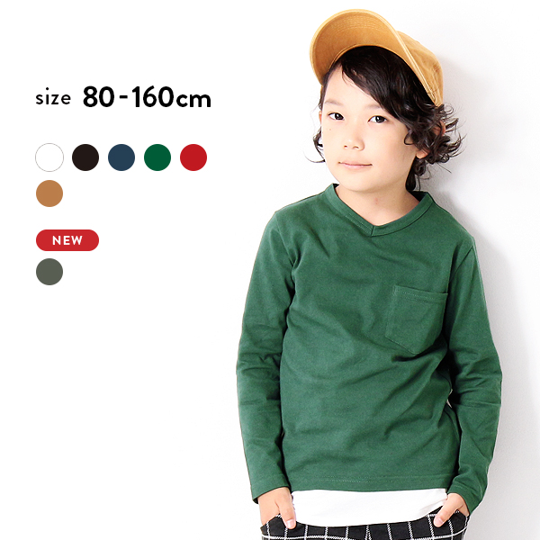 子供服 長袖tシャツ ロンt 男の子 女の子 Vネック長袖tシャツ キッズ 無地 シンプル 80cm 90cm 95cm 100cm 110cm 1cm 130cm 140cm 150cの通販はau Pay マーケット 子供服 Devirock 子供服 長袖tシャツ ロンt 男の子 女の子 Vネック長袖tシャツ キッズ 無地 シンプル 80cm 90cm 95cm 100cm 110cm 1cm 130cm 140cm 150cの通販はau Pay マーケット 子供服 Devirock