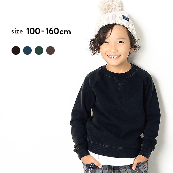 アウトレット 子供服 トレーナー キッズ 韓国子供服 スウェットピグメント加工トレーナー ルームウェア 男の子 女の子 長袖 長そで の通販はau Pay マーケット 子供服 Devirock