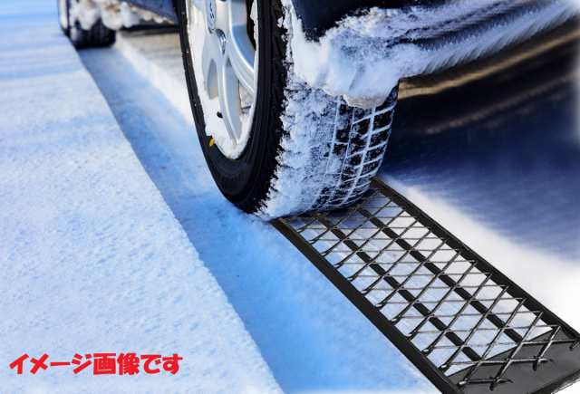 脱出用 スノーヘルパー 大型トラック用 Ｒ/Ｌセット 積雪時の強い味方の通販はau PAY マーケット - トラックshopNAKANO