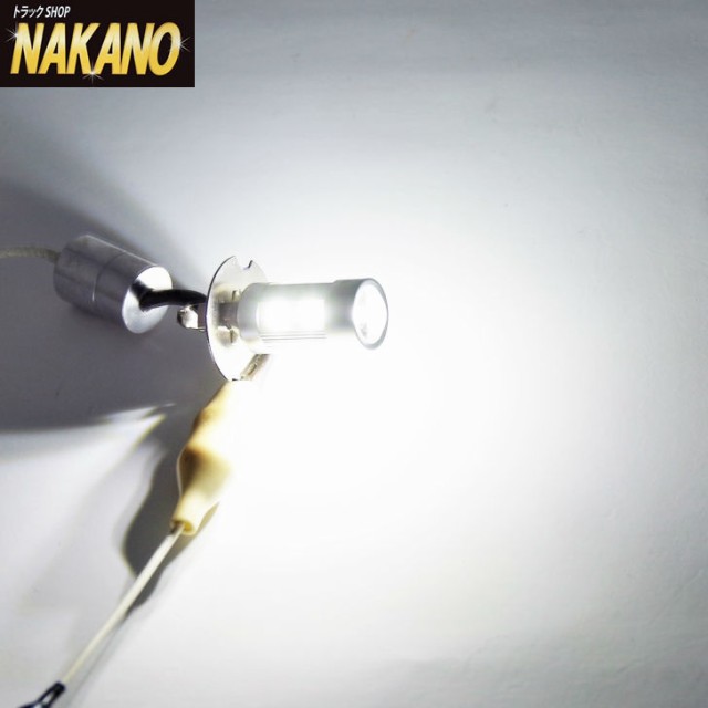 トラック用 LED H3バルブ NEO ショートタイプ 【2ケセット】12V/24V共用 ホワイト 晴天時や雨天時効果抜群　フォグランプに 狭い場所に