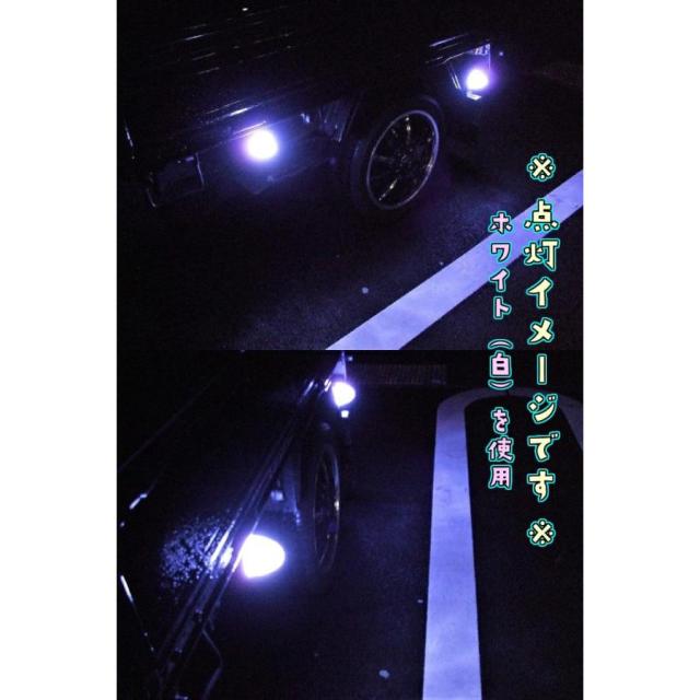 ○トラック用 激光 LEDハイパワーマーカーランプユニット 12V