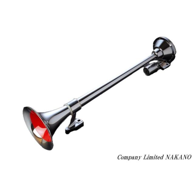 トラック用 丸ビックホーン 640ｍｍ 24V YPB-650 コンパク重低音