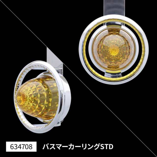 ○トラック用 バスマーカーリング DX/STD/ダイヤリング 選択の
