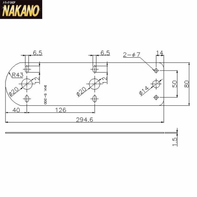 ○トラック用 バス マーカーステー ストレート 2連 IKK S-300 SUS430 車幅灯ステーの通販はau PAY マーケット -  トラックshopNAKANO