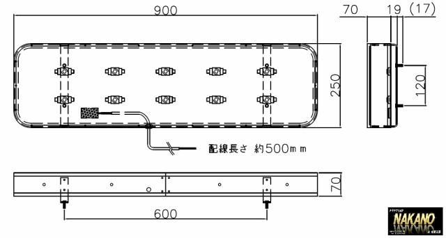 ○トラック用 JB LED 看板灯 アルナアンドン風 アルミ製 (大900×250ｍｍ）24Ｖ アクリルレンズ仕様の通販はau PAY マーケット  トラックshopNAKANO au PAY マーケット－通販サイト