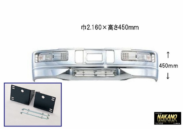 JETイノウエ 2トン車標準 スーパーグレートタイプバンパー ナンバー枠