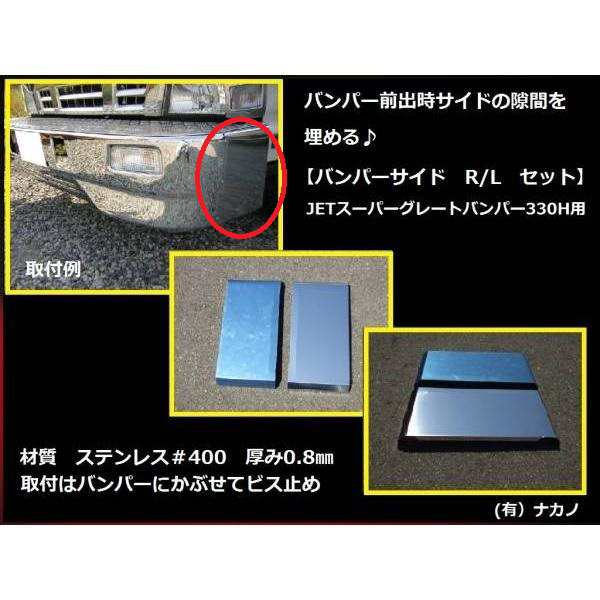 MFアルサイダーZ MFタイプ | 自動車関連 | 梯子、脚立の