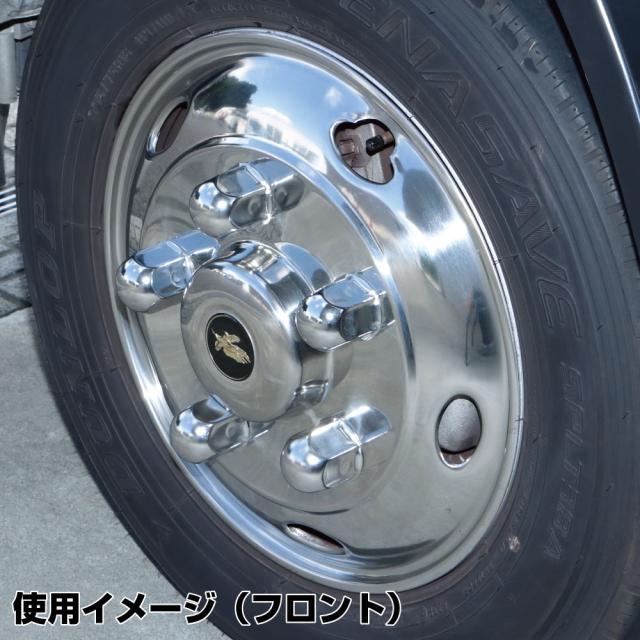 トラック用 ホイールライナーセット キャンター（H22.11