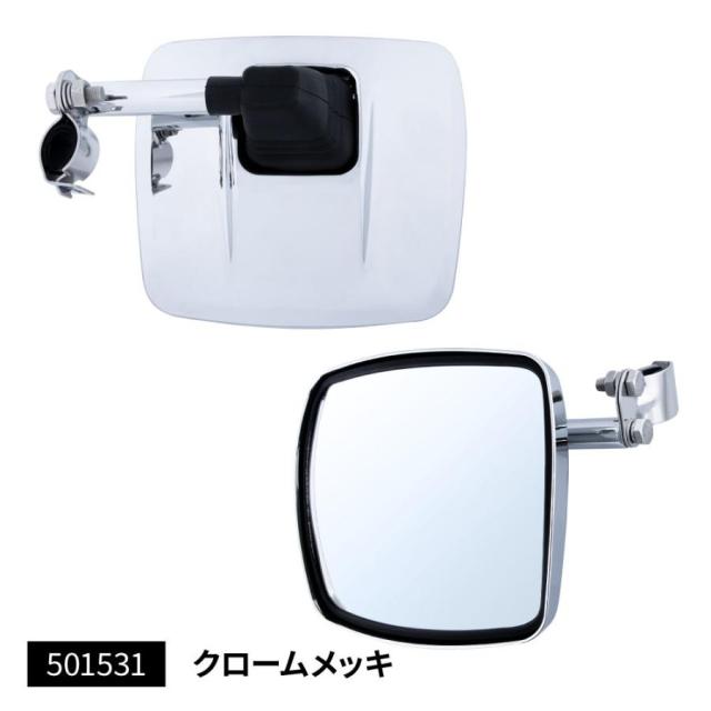 デコトラ トラック　アンダーミラー 日本ボデーパーツ工業 トラック用 サイドアンダーミラー