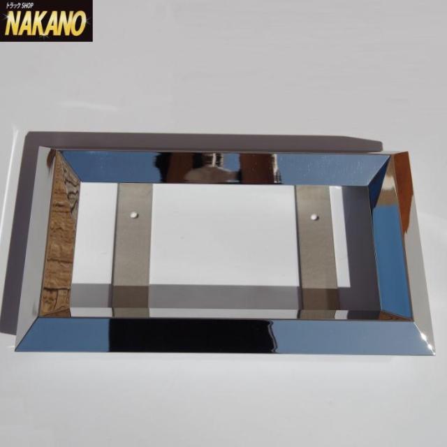 ○トラック用 ナンバー枠 ジャストサイズ 中型 38角 余白無しタイプの 